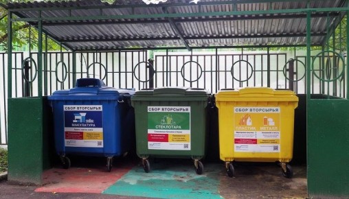 ����� ���������� � ���������� ������� � ��������������� �� ��������