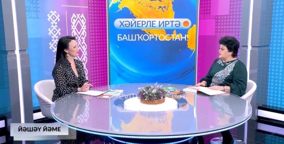 тен й мер, кенмйем,. Йыл артынан йылды оатам