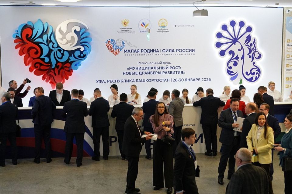 � ������������� ��������� ������������ ���� III �������������� �������������� ������ ������ ������ � ���� ������