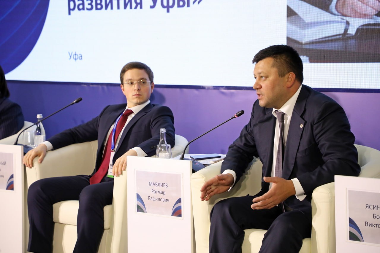 Туризм как драйвер комплексного развития Уфы Туризм как драйвер комплексного развития Уфы