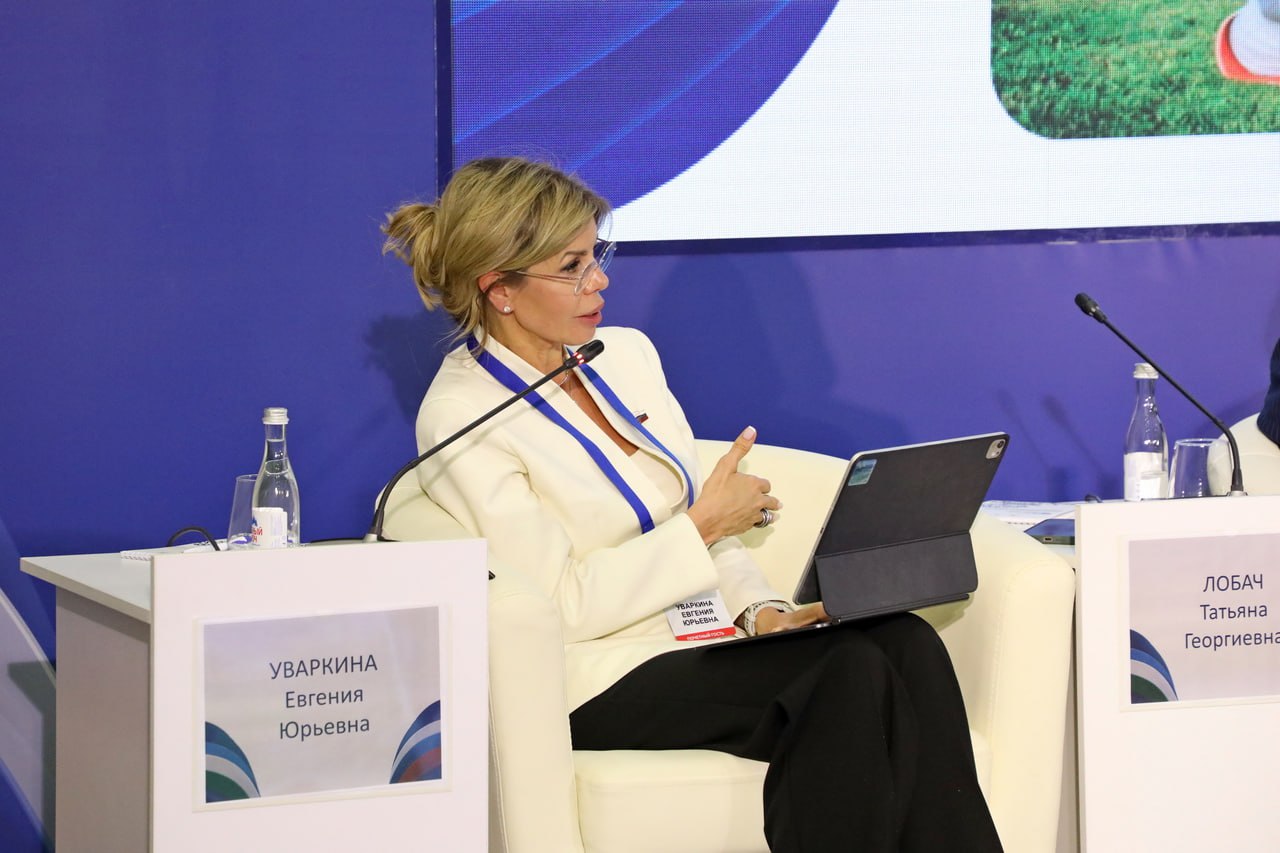 Туризм как драйвер комплексного развития Уфы Туризм как драйвер комплексного развития Уфы