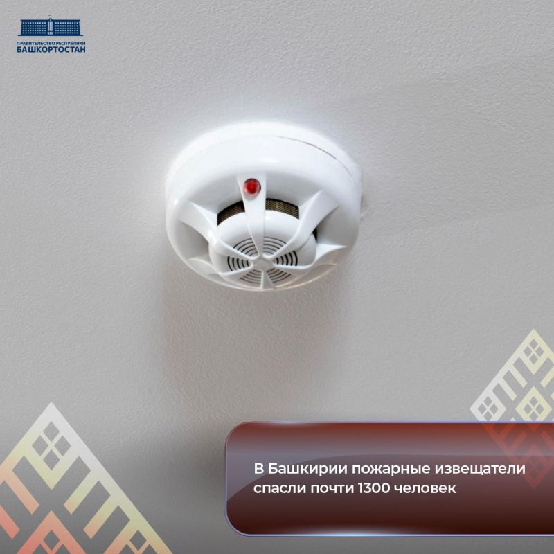 � ������������� �������� ���������� ������ ����� 1300 �������