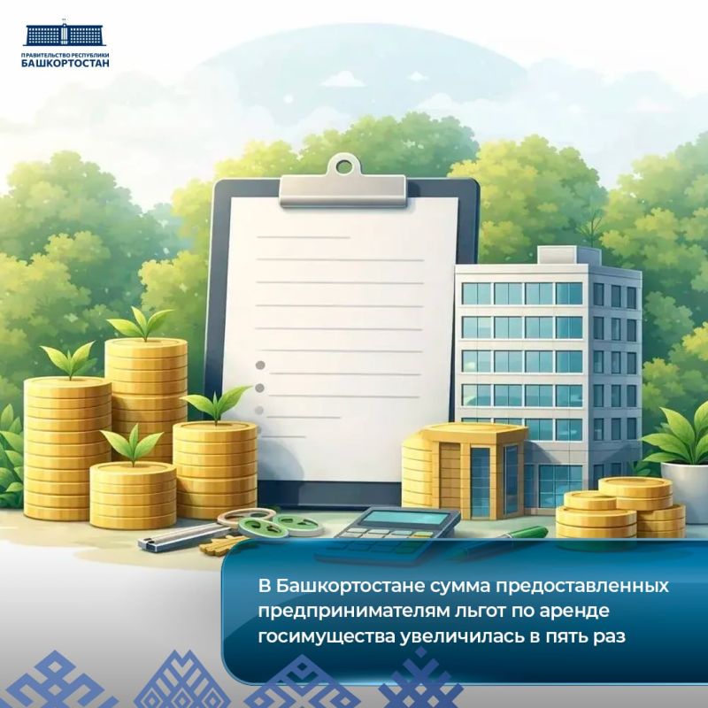 � ������������� ����� ��������������� ���������������� ����� �� ������ ������������ ����������� � ���� ���