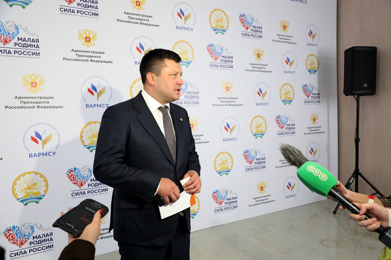 Туризм как драйвер комплексного развития Уфы Туризм как драйвер комплексного развития Уфы