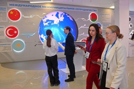 ������, �������������� � ����� ������