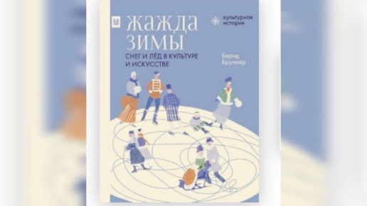 В радиопередаче "Активный словарь" начинается розыгрыш книг!