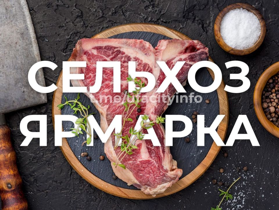 ��� �������. 31 ������ � 1 ������� � ��� ������� �������������������� �������, �� ������� �������� � ����� ������ ������ ���������� ��������, ���� � ����� �������� �� ���������� �������������� � ������� ������� �����������: