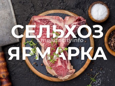 ��� �������. 31 ������ � 1 ������� � ��� ������� �������������������� �������, �� ������� �������� � ����� ������ ������ ���������� ��������, ���� � ����� �������� �� ���������� �������������� � ������� ������� �����������: