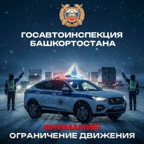 ��������� ��������� ��������� ��������, � ����� � ���������� �������� ������� ������� � 12 �. 30 ��� ������� ��������� ����������� �������� ��� �������� ������������ ������� � ������������� ���������� �������� �������������...