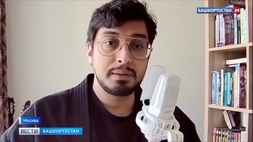 Федеральный эксперт о Послании Радия Хабирова: «Монументальная речь, произвела сильнейшее впечатление»