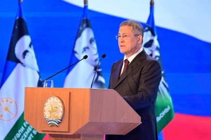 Из обращения Радия Хабирова с Посланием Государственному Собранию