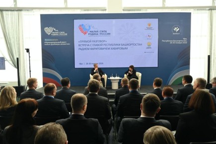 На полях регионального дня в Уфе Радий Хабиров подчеркнул роль муниципалов в реализации государственных задач