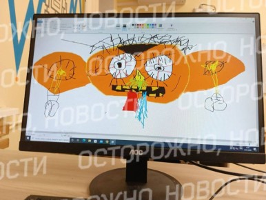 В Уфе прокуратура проводит проверку информации о применении непедагогических методов воспитания к школьнику