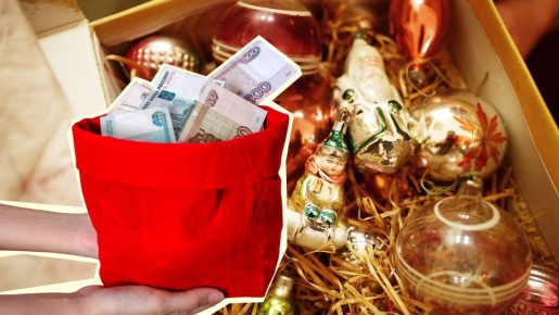 ������ ��������� �������� �� ����� � �������: �������� �� ���� ������� � �������