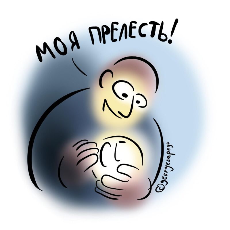 ��� ������ ������ �� �������� ����� � ��������� ��������� �����