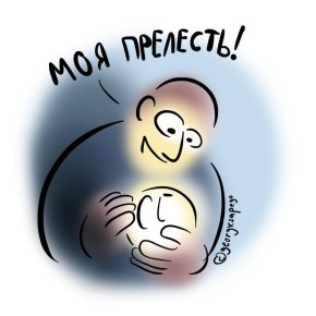 Как хлорка влияет на здоровье детей и состояние акриловой ванны