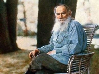 "Истинная сила человека не в порывах, а в нерушимом спокойствии"