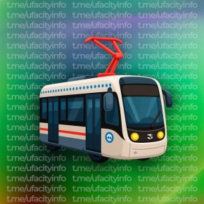 31 ������ � 12:30 �� ��������� ������� �������� ���������� �������� �� ���������� ��������� N1 � 10 �� ��������������� ������, � ����� � ��������� ���������� �� ���������� ���� �������