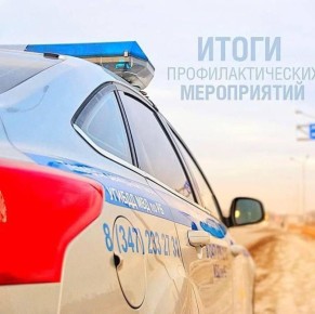 ��������� 33 ��������� ��������, 1 �� ��� ��� �� ���� � ��������� ��������� �������� - ����� ���� ���������������� �������� �����������, ���������� ����������������� ������������� � �������� �����