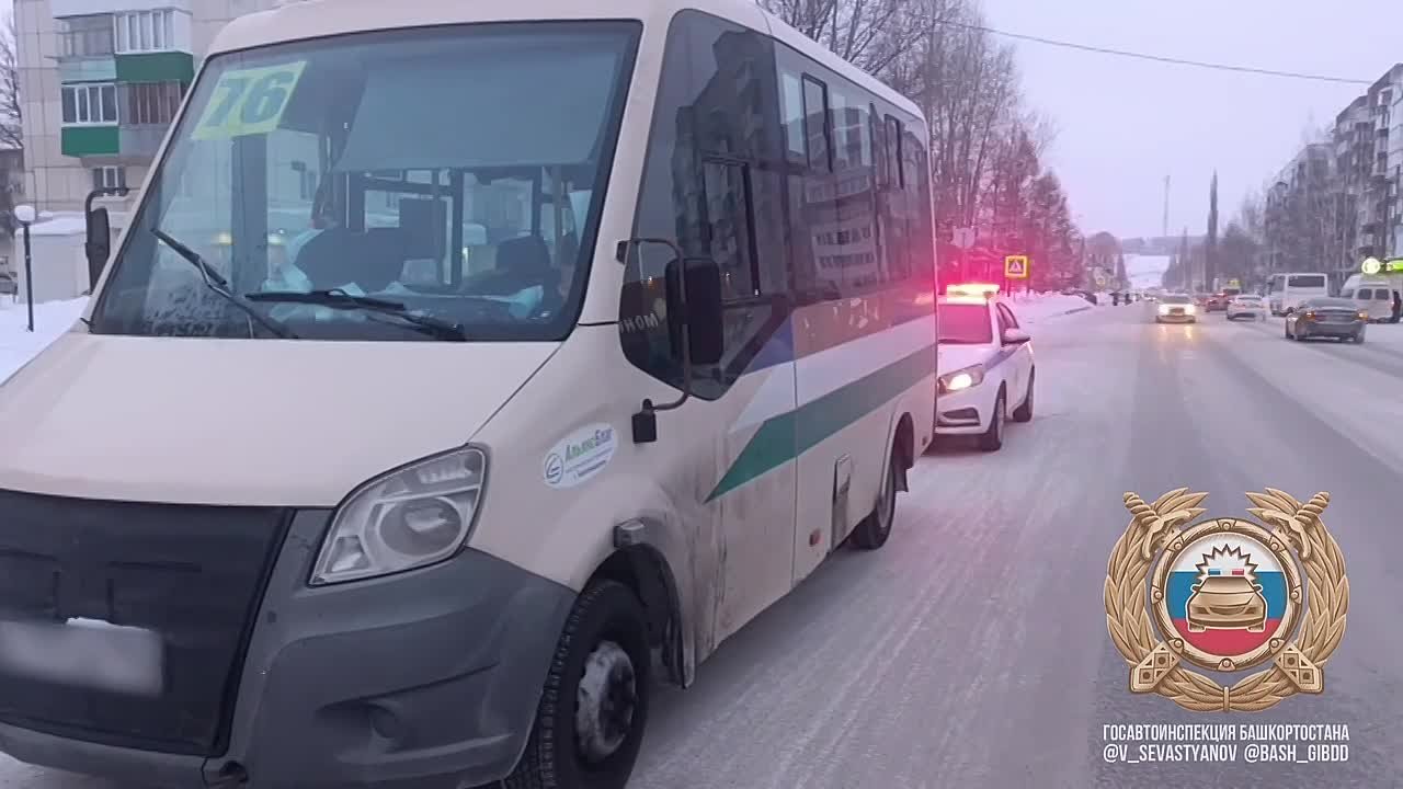 Сотрудниками Госавтоинспекции Благовещенского района выявлен факт управления маршрутного автобуса водителем, лишенным права управления