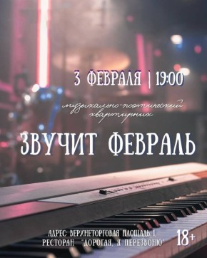 ���� ���� �������? ����� ������!