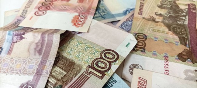 В России появилась новая массовая мошенническая схема — сообщения о «возврате за отопление»