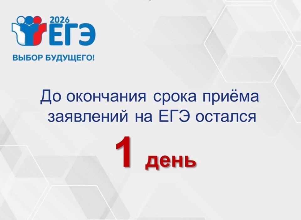 � �������� ���������, ��� �� ��������� ����� ��������� �� ��� ������� ���� ����