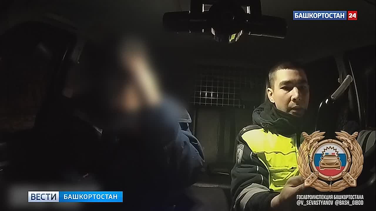 В Кугарчинском районе Башкирии поймали пьяного водителя благодаря сообщению в чат-бот