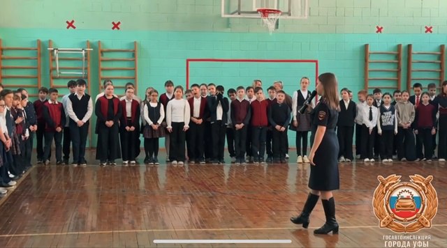 Профилактическая работа в образовательных учреждениях Уфы продолжается Профилактическая работа в образовательных учреждениях Уфы продолжается