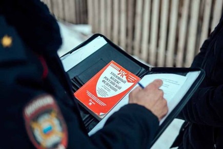 В Уфе женщина прописала у себя 150 иностранцев