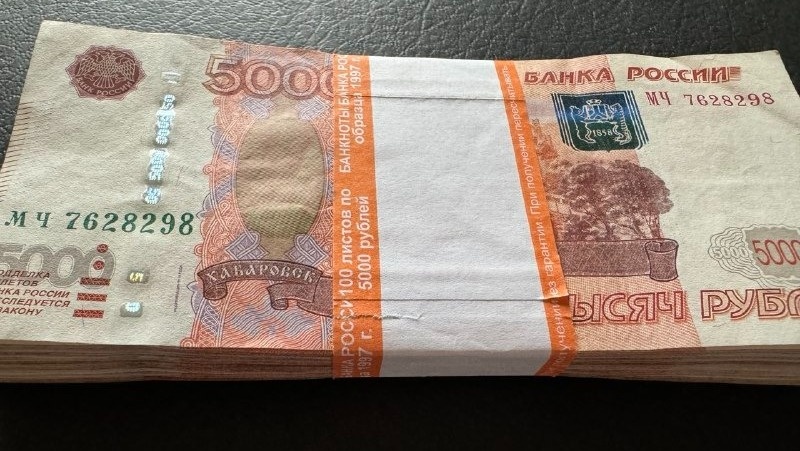 Пенсии и пособия в России: февральский рост и изменения в выплатах