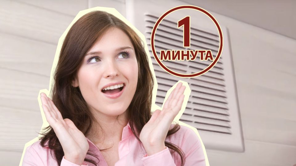 �� ����� ����� � �����: ��� ��� ��������� �������������� ������� �� ������