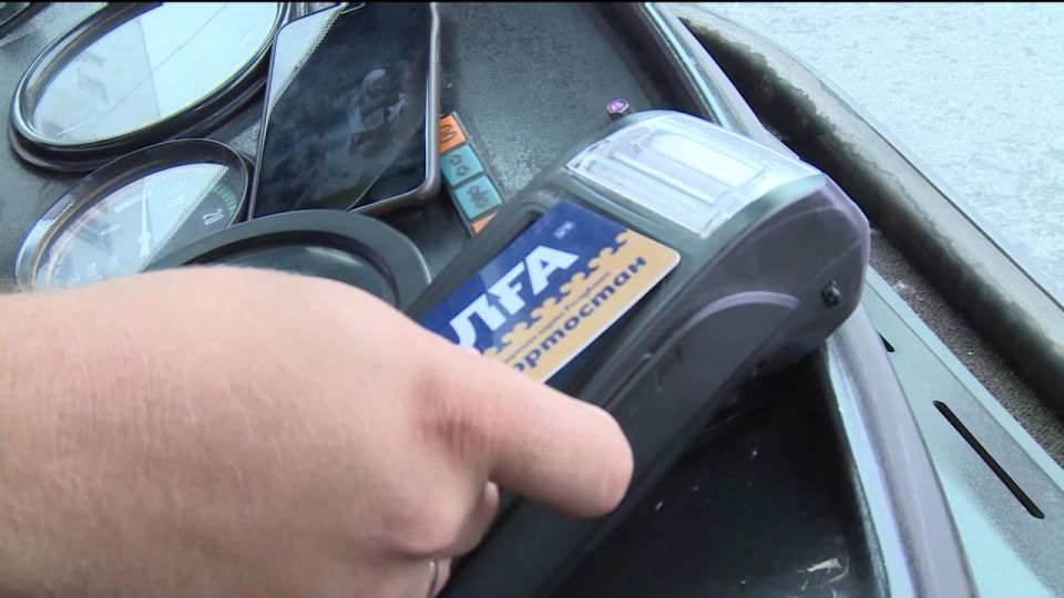 ���� �� ������ � ��������� �������� ��� �� ���������� ��������� � ���