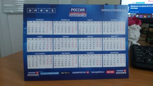 � ������� ������ �������� �������� ��� ��� ������