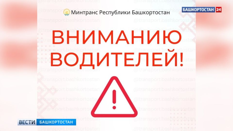 �������� ��: �������� �� ������ �-5 � �������� ���������� ��-�� ��������