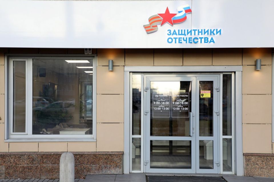 ����� ���������. ����� ��������� ���������� ��� � ������ �� ����� ���������� �� ������������ 3 ������� � 11:00 �� 13:00