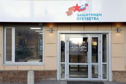 ����� ���������. ����� ��������� ���������� ��� � ������ �� ����� ���������� �� ������������ 3 ������� � 11:00 �� 13:00