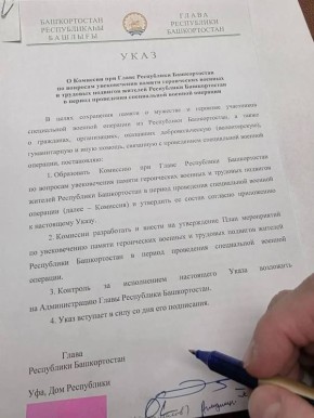 ����� ������� �������� ���� � �������� �������� �� ���������� ������ �� ������������ �������� � �������� ������� ������������� � ������ ����������� ������� ��������