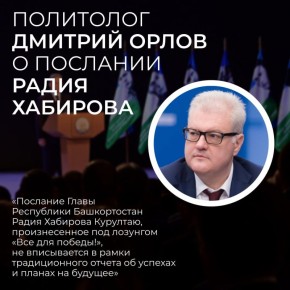 ����������� �������-��������� ������� ����� ������� ����������� �������� ����� �������� ��������� ���������������� ��������