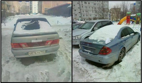 ����������� �������� �� ���������, �����������, �������� � ���������� ���������, �������������������, ����������� ������������ ������� �� ���������� ������ ����������� 24 ������������ ��������