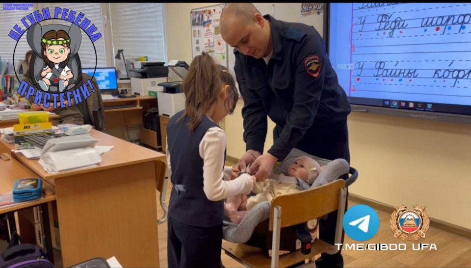 ���������������� ��� ���������� ������ �� �����������