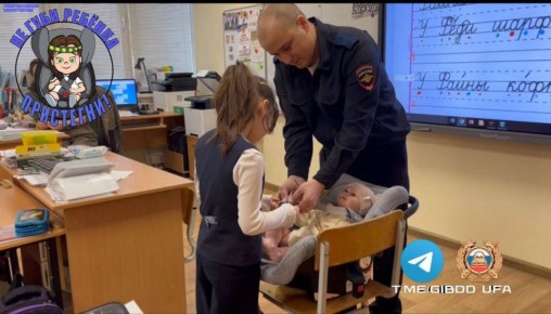 ���������������� ��� ���������� ������ �� �����������