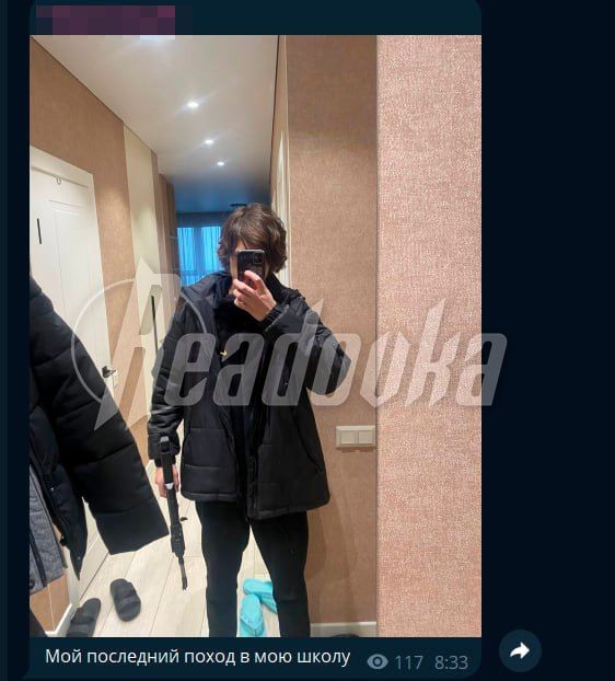 9-�������� � �������������� ���������� �������� � ����� � ��� � ����� �������