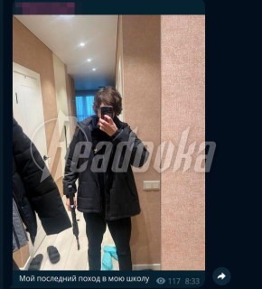 9-�������� � �������������� ���������� �������� � ����� � ��� � ����� �������