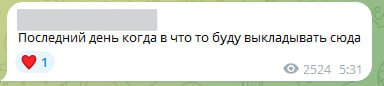 Девятиклассник, который напал на школу в Уфе, записал момент стрельбы на голосовое сообщение Девятиклассник, который напал на школу в Уфе, записал момент стрельбы на голосовое сообщение