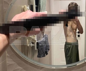 �������� ���������, ��������� �� ����� � ���, ����� � ��� ���������� � �����