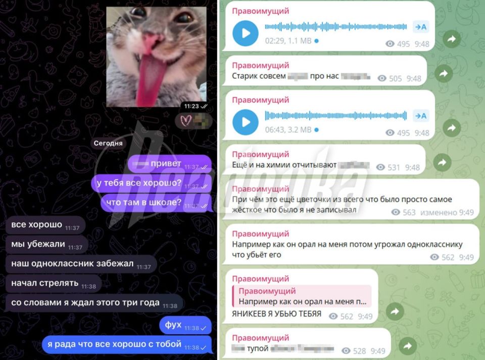 9-�������� �� ��� ����� �� ����� �� ������� �� ���� ����� ��� ����