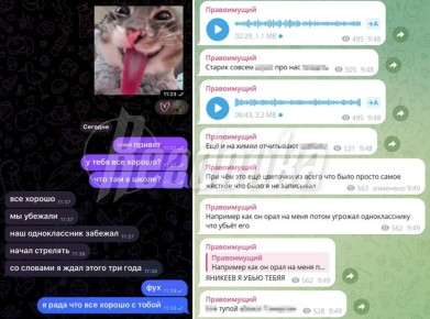 9-�������� �� ��� ����� �� ����� �� ������� �� ���� ����� ��� ����