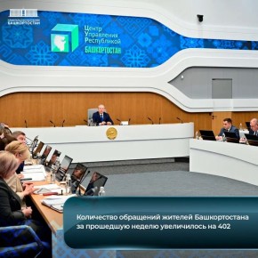 ���������� ��������� ������� ������������� �� ��������� ������ ����������� �� 402