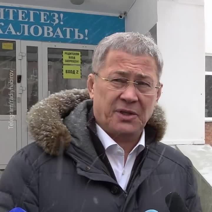 "���� �� ��������� ���� ��������, �� �������� ����"